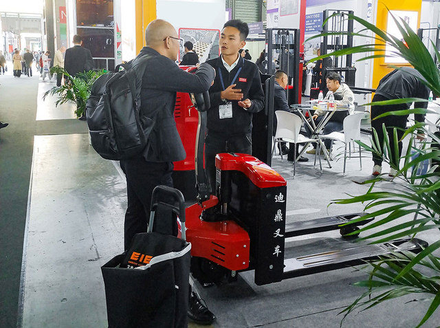 Shanghai Ausstellung